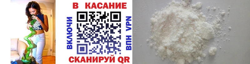 Купить СК  Метадон  Меф мяу мяу  Венёв