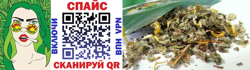 Бутират оксана Купить закладки Венёв