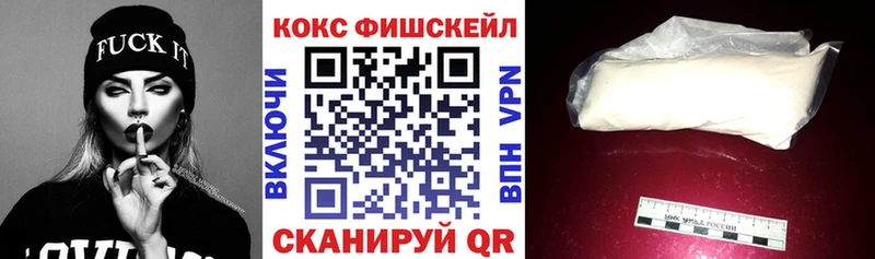 Купить где  Венёв  Кокаин 99% 