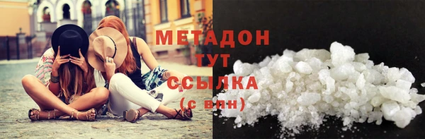 прущий лед Горнозаводск