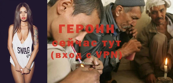 прущий лед Горнозаводск