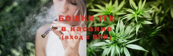 герыч Горняк