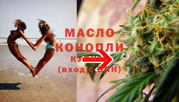 прущий лед Горнозаводск