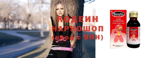 мефедрон Горно-Алтайск