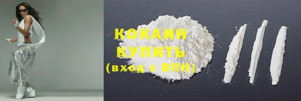 герыч Горняк