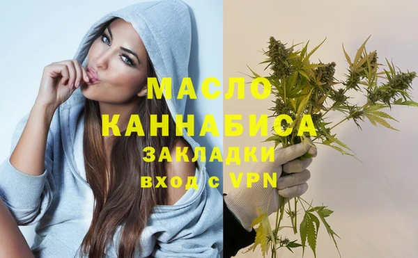 герыч Горняк