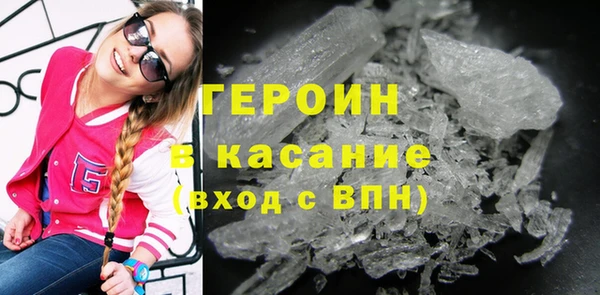 прущий лед Горнозаводск