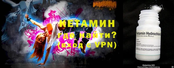 герыч Горняк