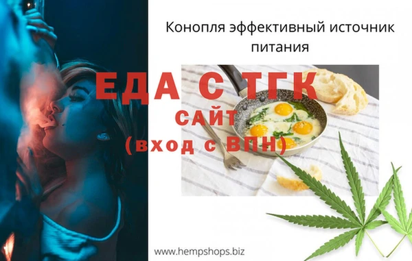 герыч Горняк
